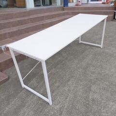 美品!　ロングデスク　デスク