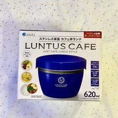 【新品】あったか保温弁当箱の画像