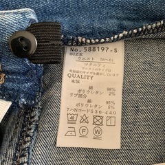 マタニティパンツの画像