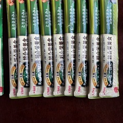 いなば　ちゅ〜るごはんの出品です。1000円→500円の画像