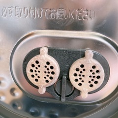 最終お値下げ！炊飯器  圧力IHジャーの画像