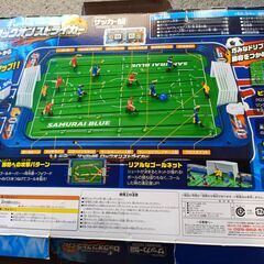 サッカーボードゲームの画像