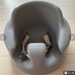 エシアン　ベビーシート　おまけつき　バンボの画像