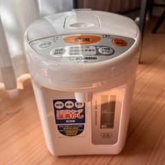 ZOJIRUSHI 電気ポット　2.2L 2016年製