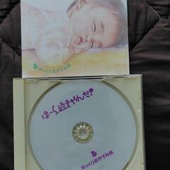 赤ちゃん用CD
