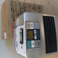 【終了】コロナ製中古ファンヒーターリモコン付き