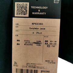 THE NORTH FACE コンピレーションジャケットの画像