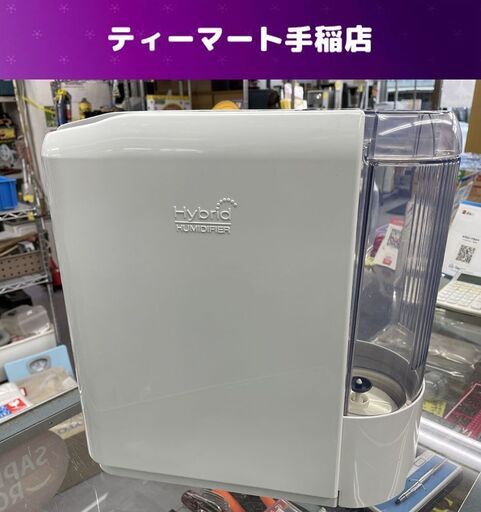 加湿器 ハイブリッド式加湿器 ダイニチ HD-300F 2022年製 温風気化 気化式 札幌市手稲区