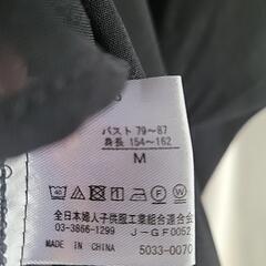 トップスの画像
