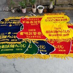 犬のペナント