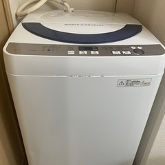 洗濯機