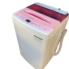 Haier洗濯機2022年製