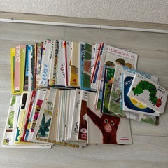 【決まりました】月刊絵本 62冊セット