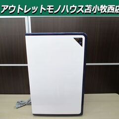 コロナ CORONA 衣類乾燥除湿機 コンプレッサー式 Hシリーズ