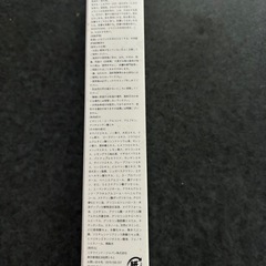 値下げ！VIHAXHA 美白クリームの画像