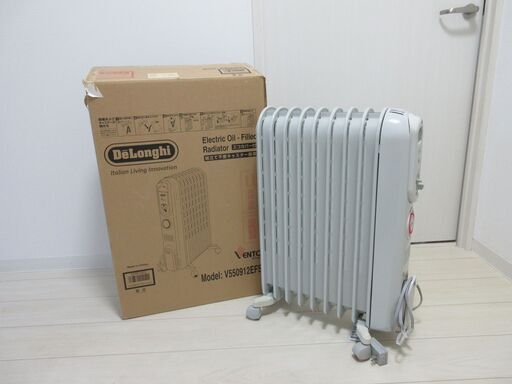 再値下げしました！デロンギオイルヒーター V550912EFS　DeLonghi　箱付　取扱説明書付