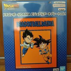 ドラゴンボール　アートプレート
