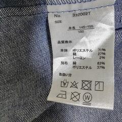 ワンピース　150センチの画像