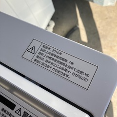 洗濯NTR60  2019年製 配送も行っております。の画像
