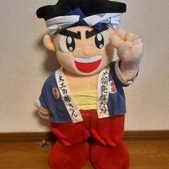 値下げします‼️✨大工の源さん人形