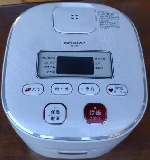 3合炊 ジャー炊飯器 SHARP KS-C5H-W 2015年製