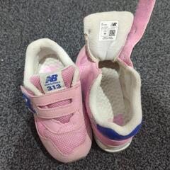 ニューバランス キッズ 14.0cm
