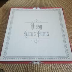 Nissy 1st Album 「HOCUS POCUS」

の画像