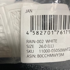 未使用 　靴 　シューズ  防水 26センチの画像