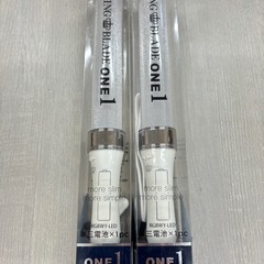 ペンライト　KING BLADE ONE 1　キンブレ　2個セット