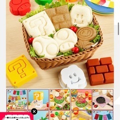 一番くじ E賞 ブロックとアイテムのサンドイッチメーカーの画像