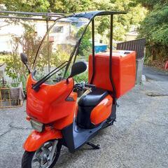 ヤマハ　ギア　ルーフキット　屋根つき