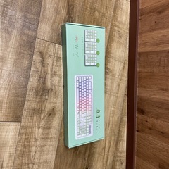 麻雀ゲーミングキーボード