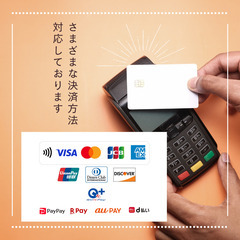【旭川PCサポートなんもさ】PC動作不良・PC起動しない対応サポート - 便利屋
