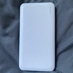 モバイルバッテリー