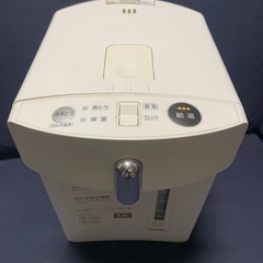 沸騰 ジャー ポットの中古が安い!激安で譲ります・無料で 沸騰 ジャー ポットの中古が安い!激安で譲ります・無料で