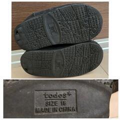 ムートンブーツ 18cm　todosの画像