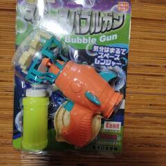 電動　スペースバブルガン