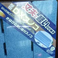 お風呂場床のスノコ(新品)の画像