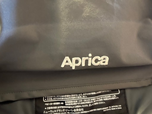 価格交渉歓迎！ほぼ新品！アップリカベビーカーカルーンエアー