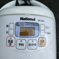 炊飯器　sr-ck05の画像