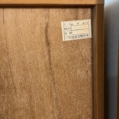タンスの画像