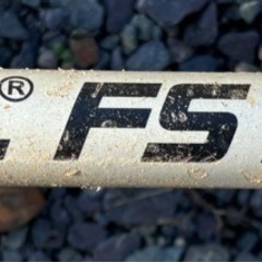 STIHL / スチール 軽量 2スト刈払機の画像