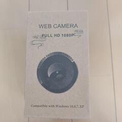 Webカメラの画像