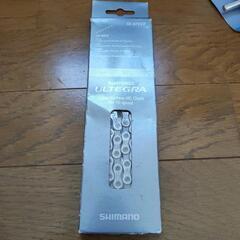 シマノ(SHIMANO) チェーン(10スピード)