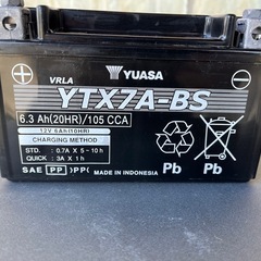 ユアサ バッテリー 12V
