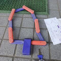 バイク盗難防止