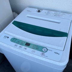 洗濯機4.5