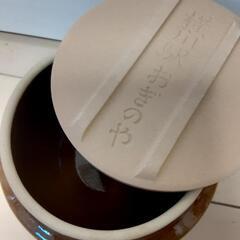 おぎのや　峠の釜めし容器　の画像