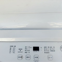 洗濯機の画像