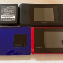 モバイルチューナー3点